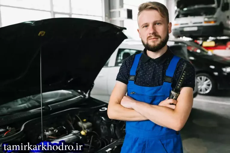 تعمیرکار خودرو سیار